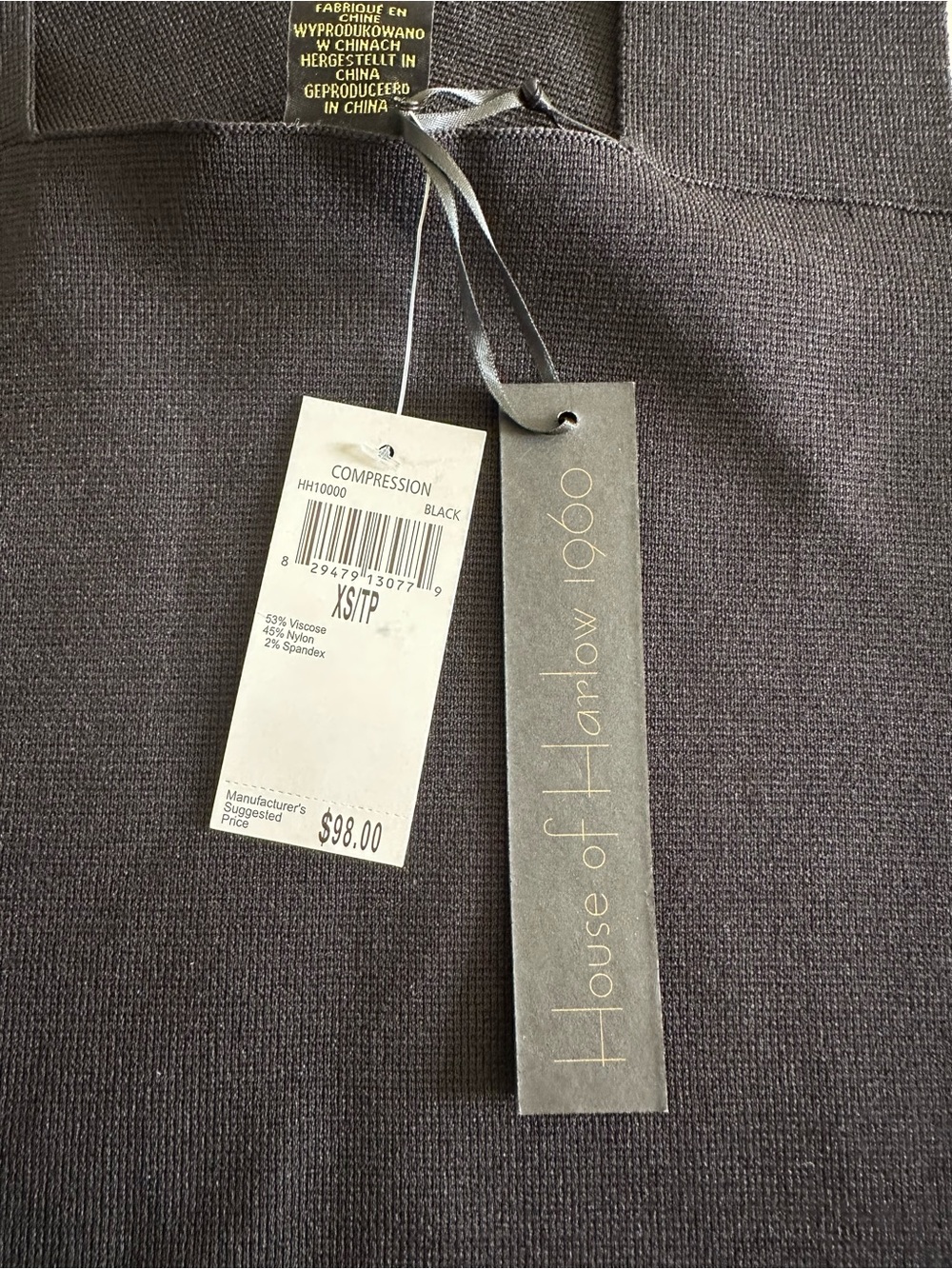 House of Harlow 1960 Black Knit Compression Crop Tank - Picture 2 of 3